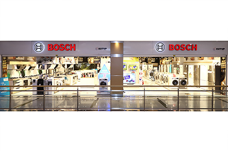 Bosch Cepa Kutup